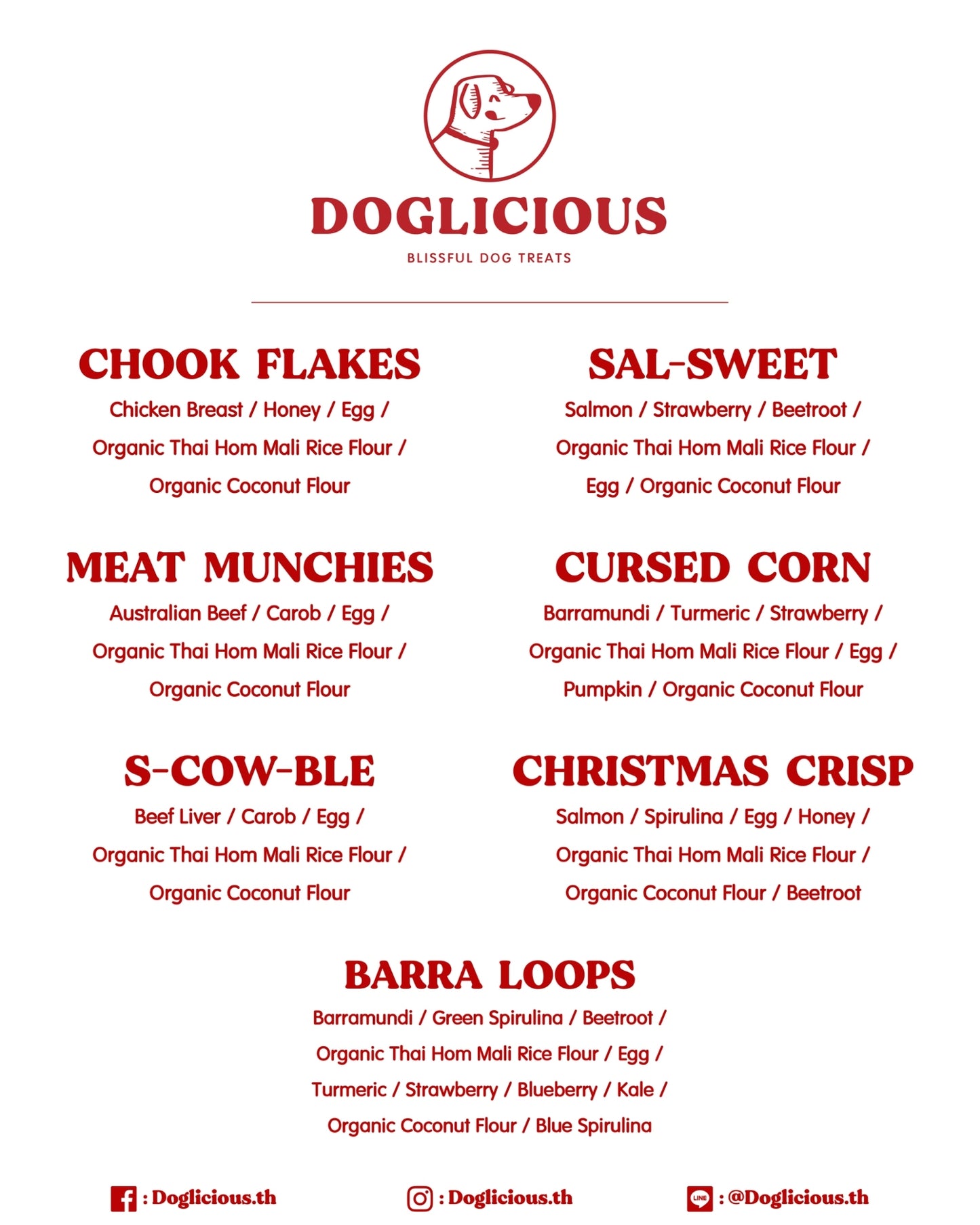 Doglicious - 聖誕節主題早餐脆脆