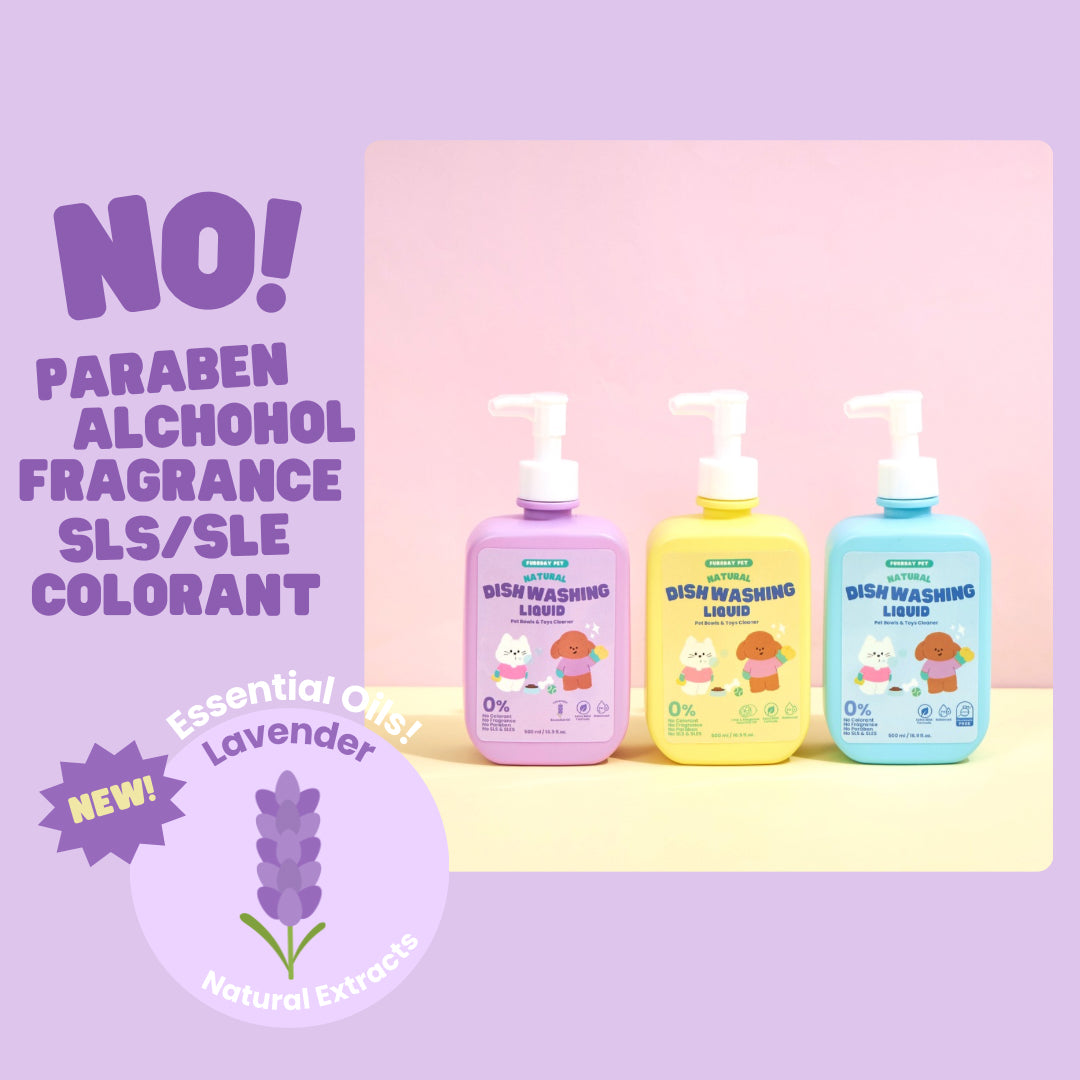Furrday Pet - 寵物多用途清潔液 薰衣草香味 (500ml)