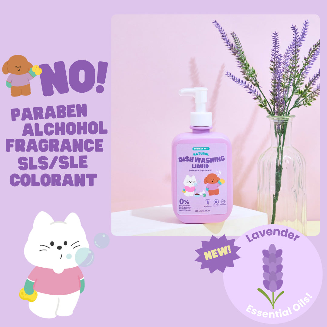 Furrday Pet - Dish Washing / Multi-Purpose Washing Liquid Lavender (500ml)